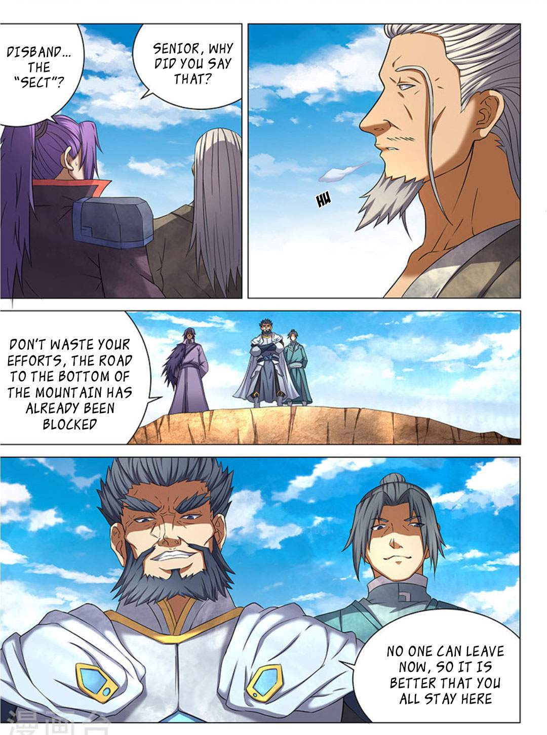 God of Martial Arts Chapter 42.1 - page 3
