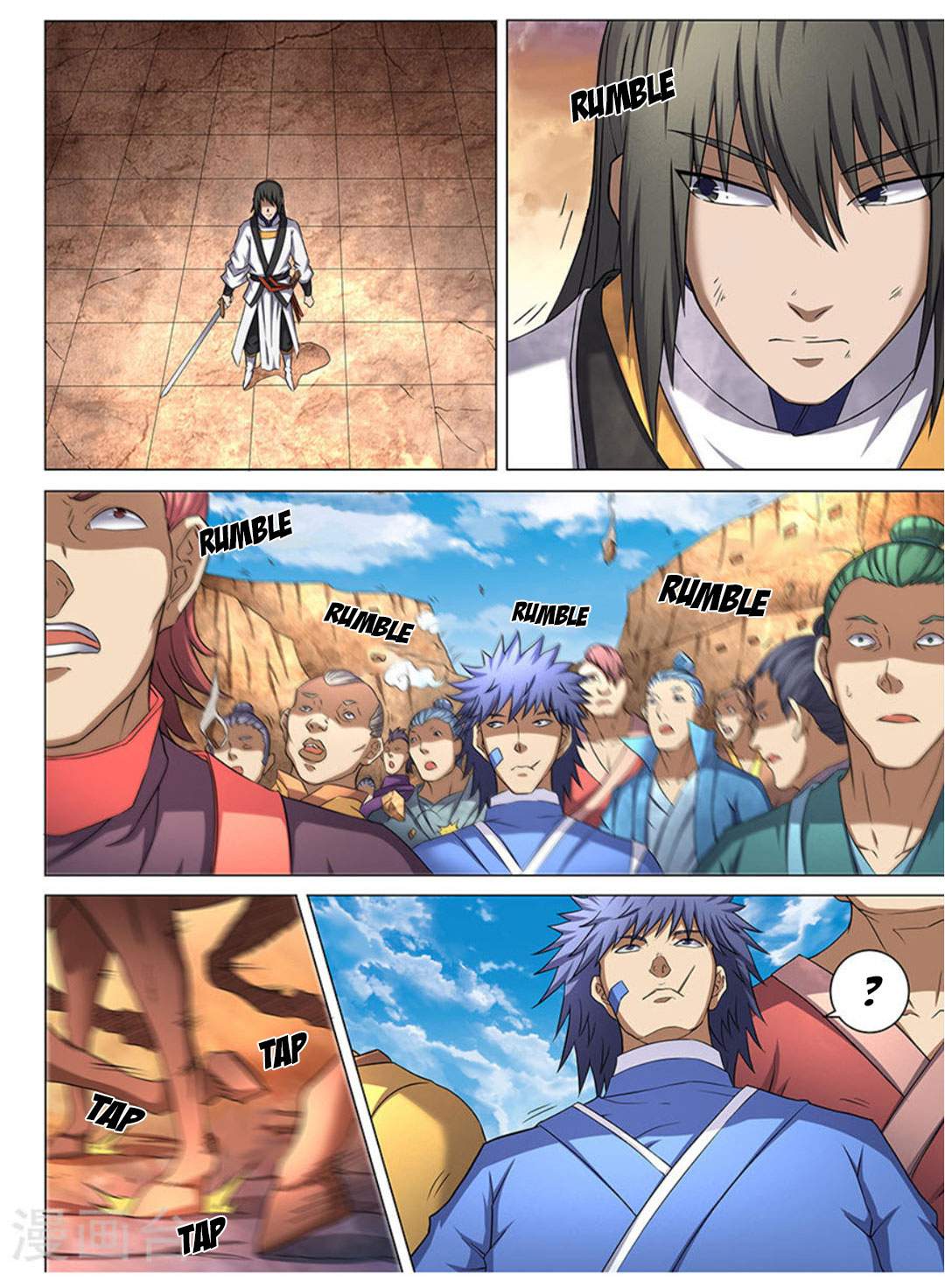 God of Martial Arts Chapter 42.1 - page 6