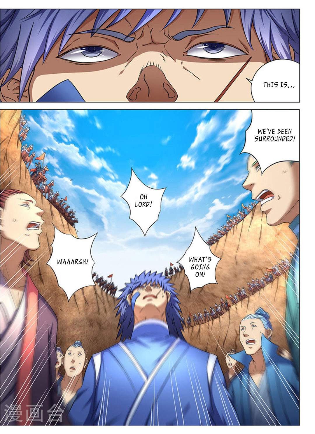 God of Martial Arts Chapter 42.1 - page 7