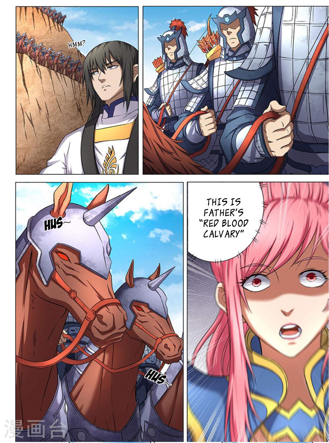 God of Martial Arts Chapter 42.1 - page 8