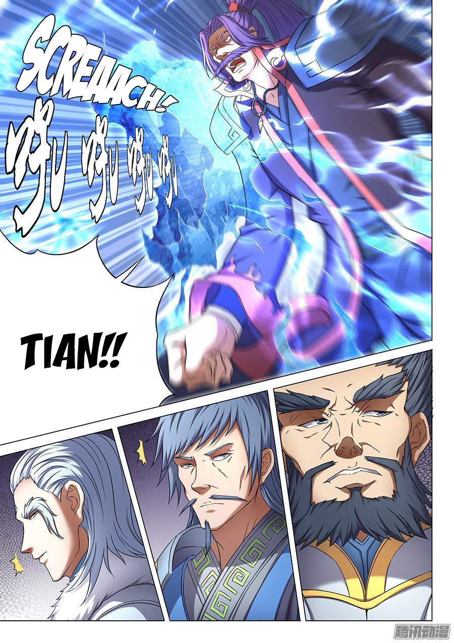 God of Martial Arts Chapter 42.2 - page 6