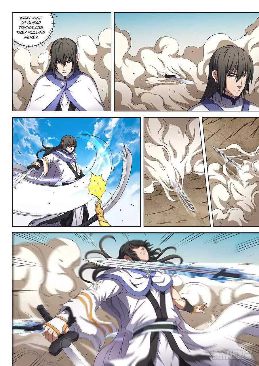 God of Martial Arts Chapter 55.1 - page 10