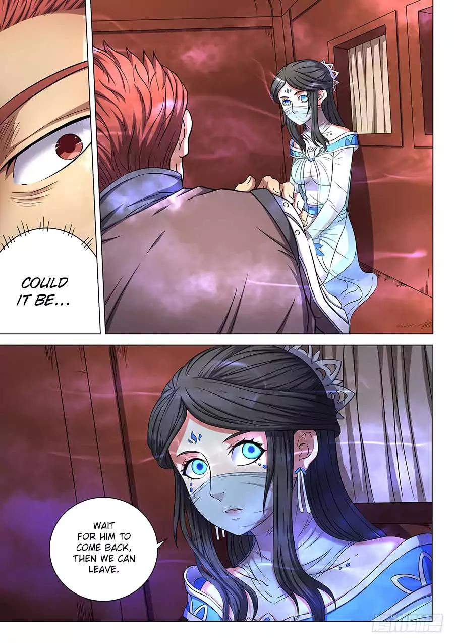 God of Martial Arts Chapter 55.1 - page 3