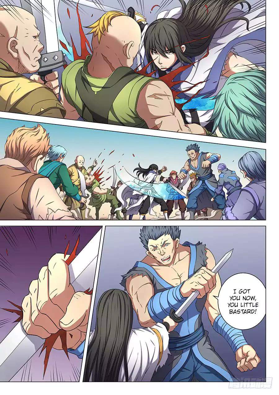 God of Martial Arts Chapter 55.1 - page 5