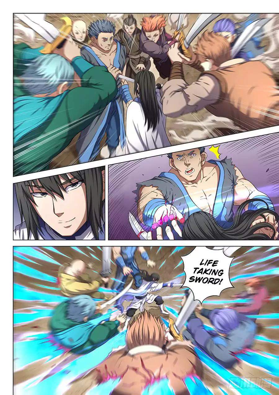 God of Martial Arts Chapter 55.1 - page 6