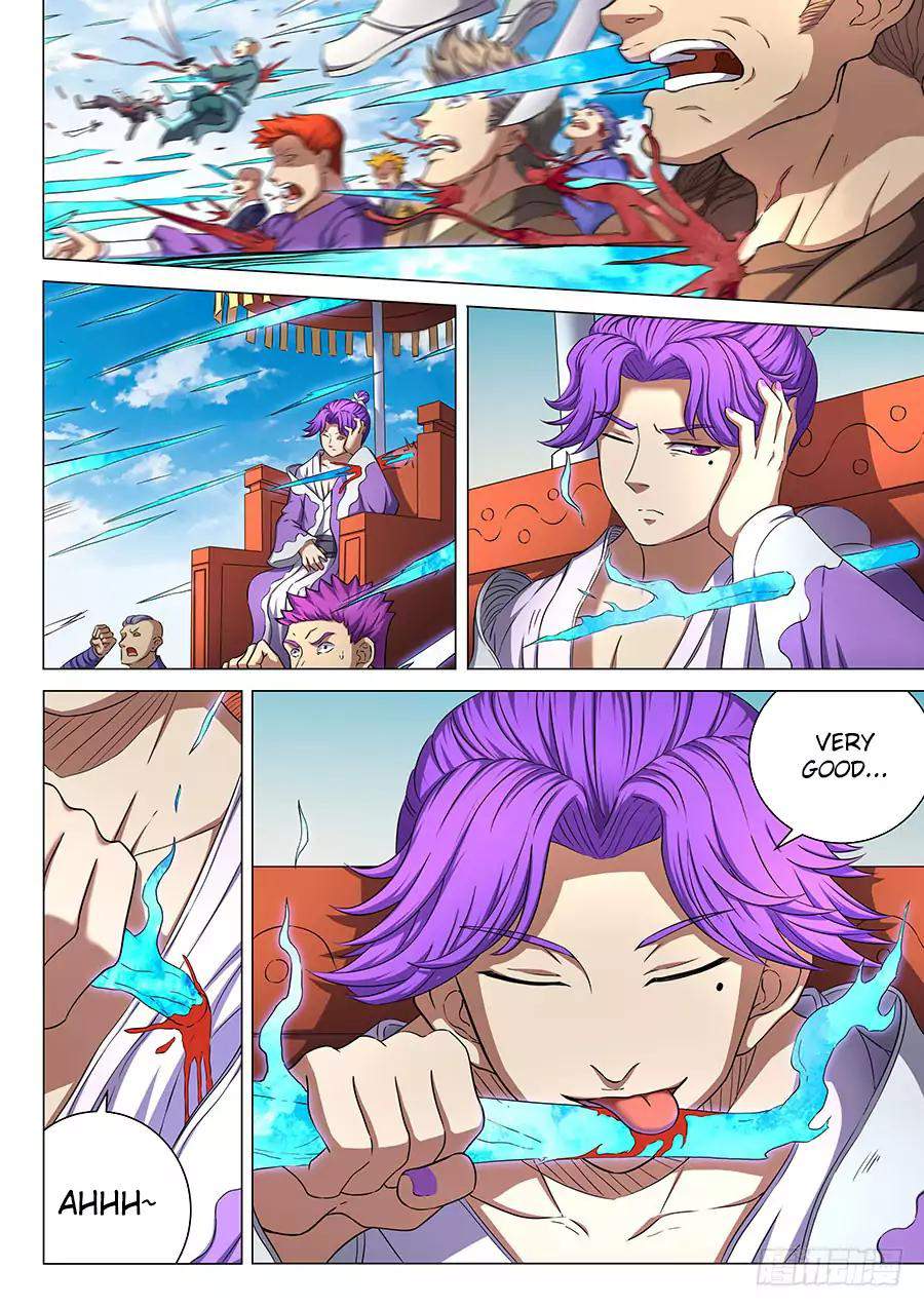 God of Martial Arts Chapter 55.1 - page 7