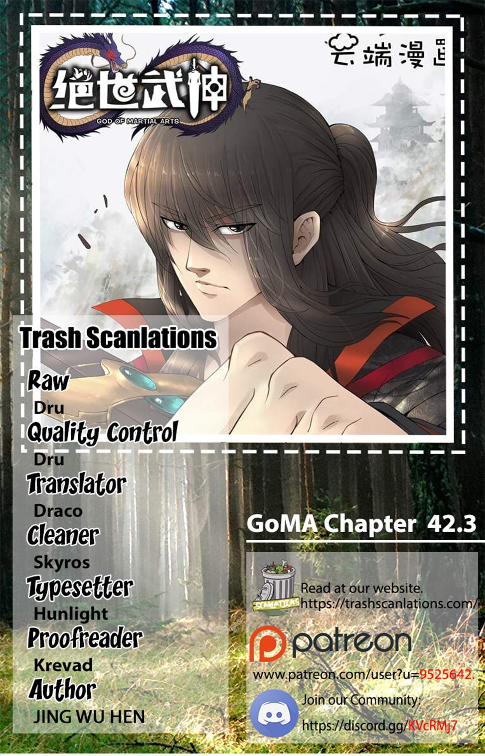 God of Martial Arts Chapter 42.3 - page 1