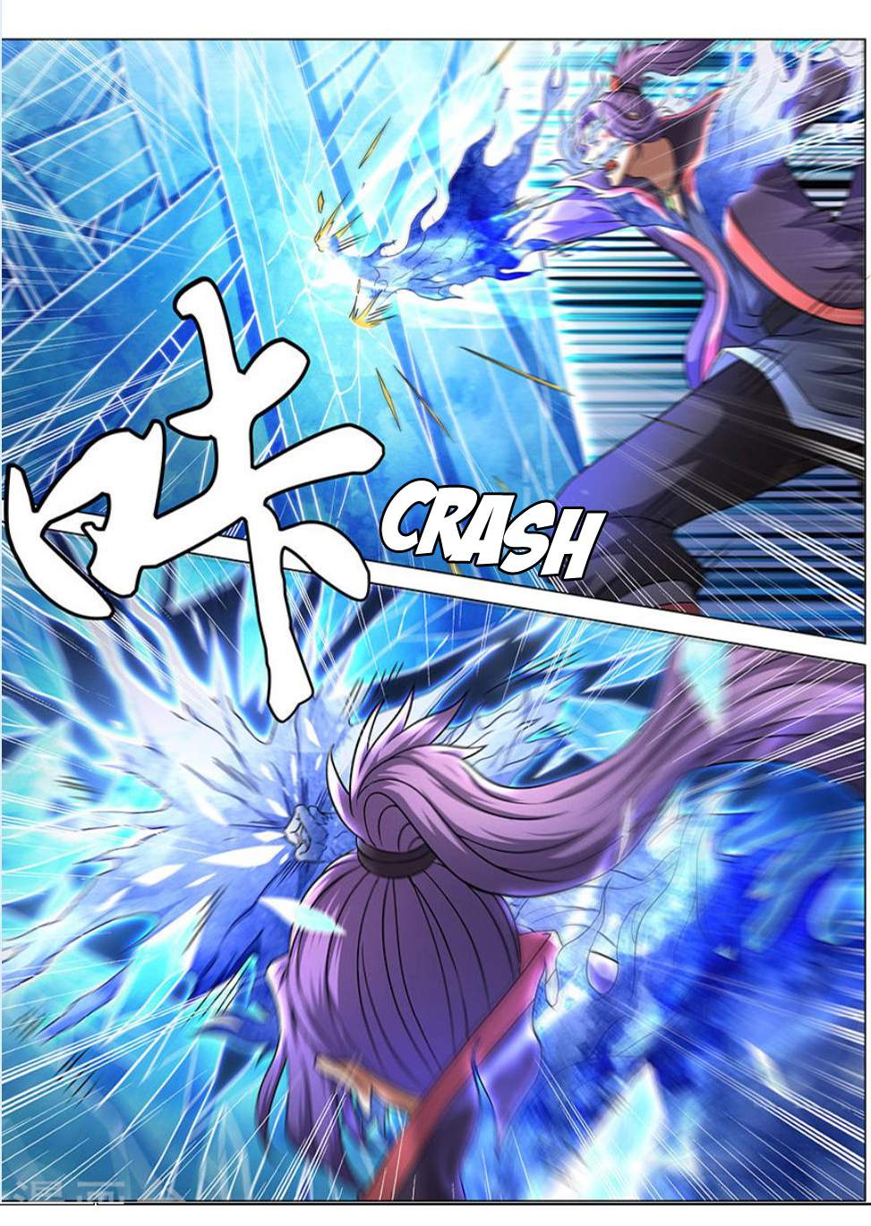 God of Martial Arts Chapter 42.3 - page 8