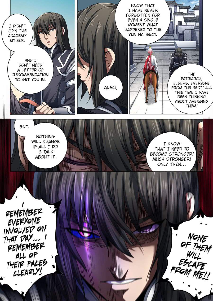 God of Martial Arts Chapter 69.2 - page 3