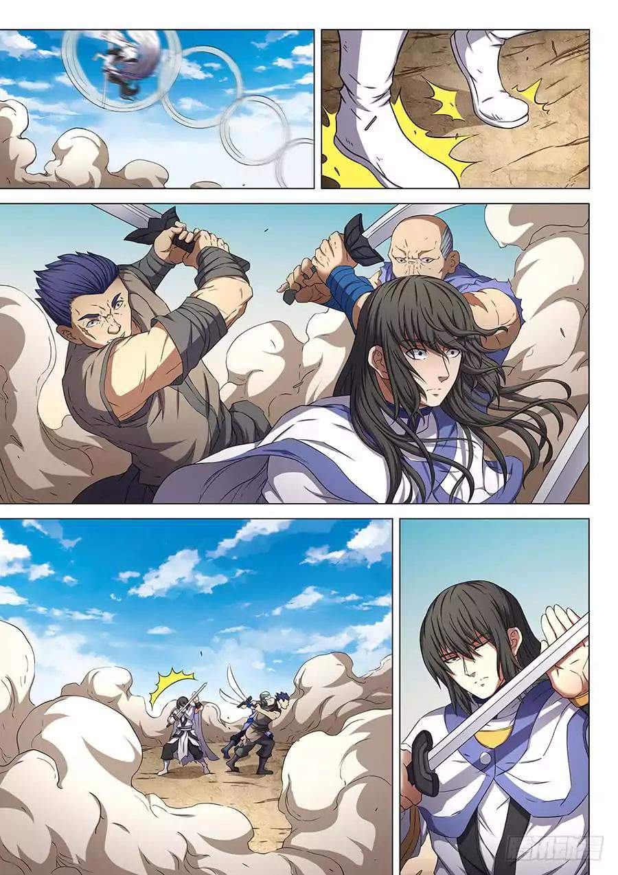 God of Martial Arts Chapter 55.2 - page 6