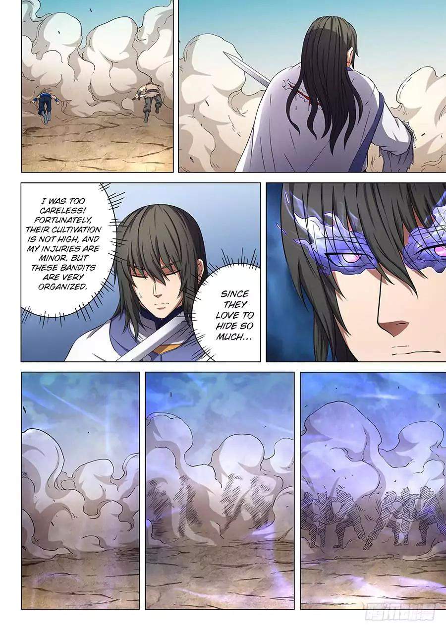 God of Martial Arts Chapter 55.2 - page 7
