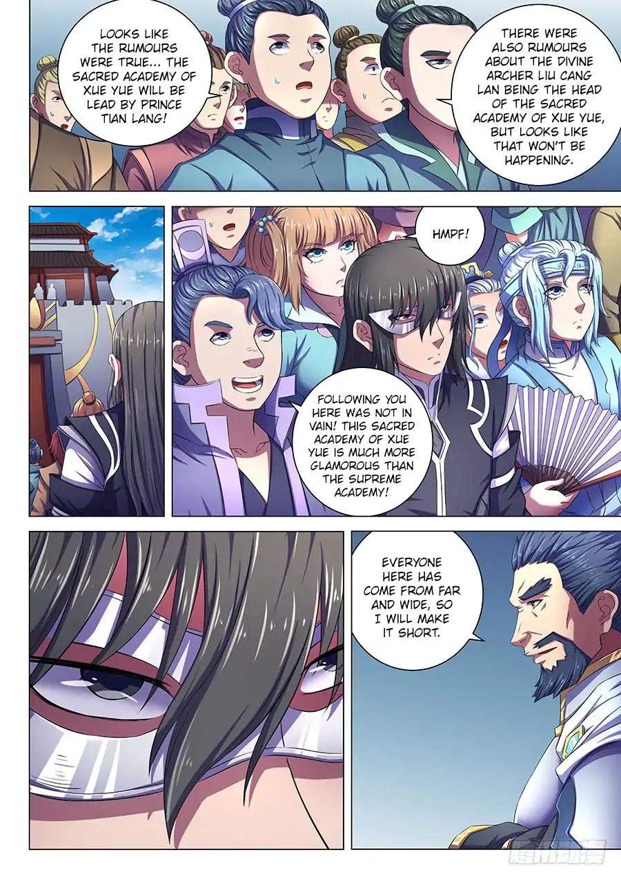 God of Martial Arts Chapter 67.1 - page 3