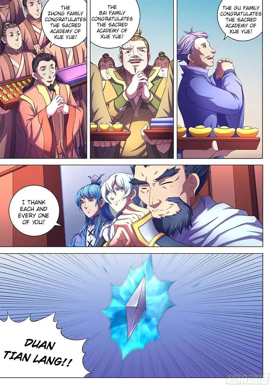 God of Martial Arts Chapter 67.1 - page 6