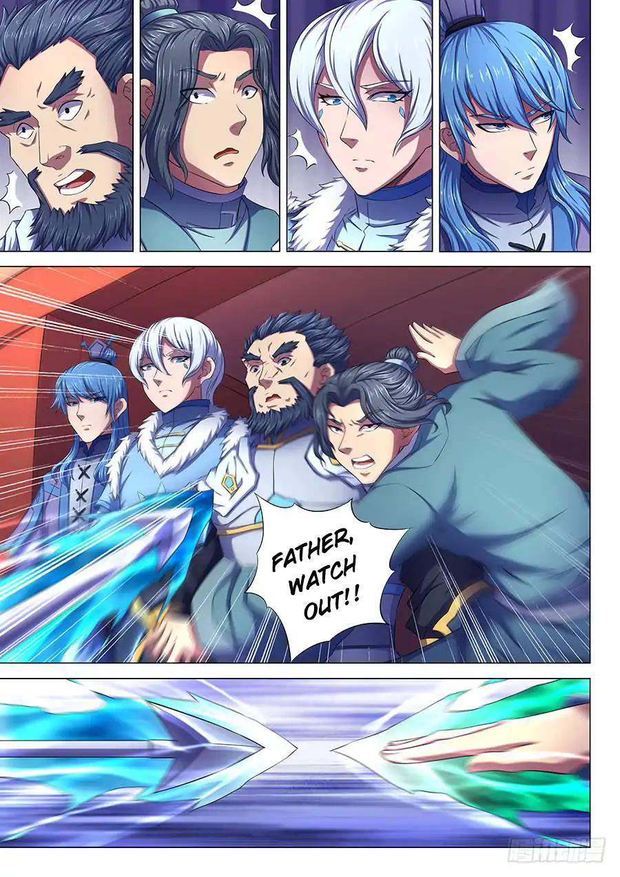 God of Martial Arts Chapter 67.1 - page 7