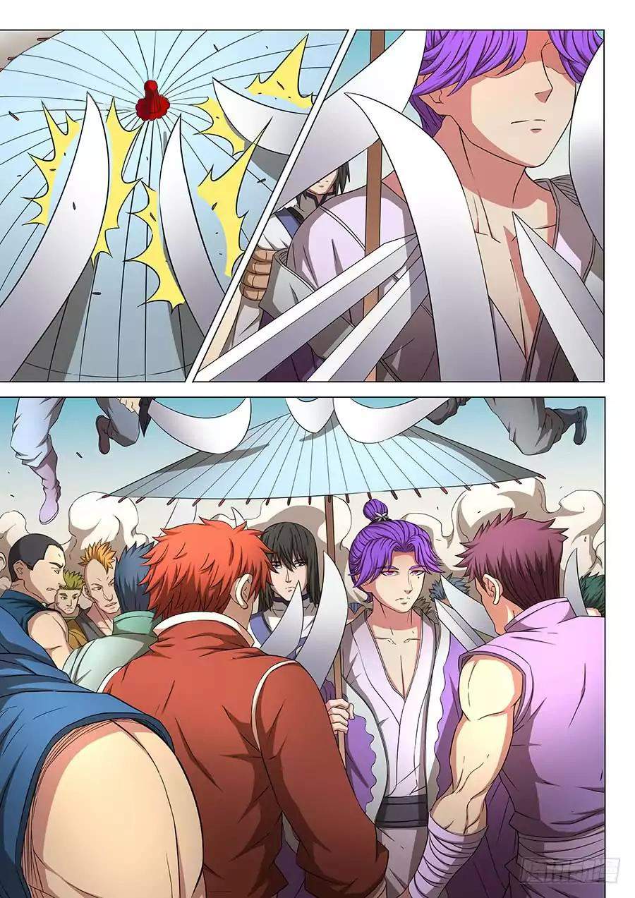 God of Martial Arts Chapter 55.3 - page 3