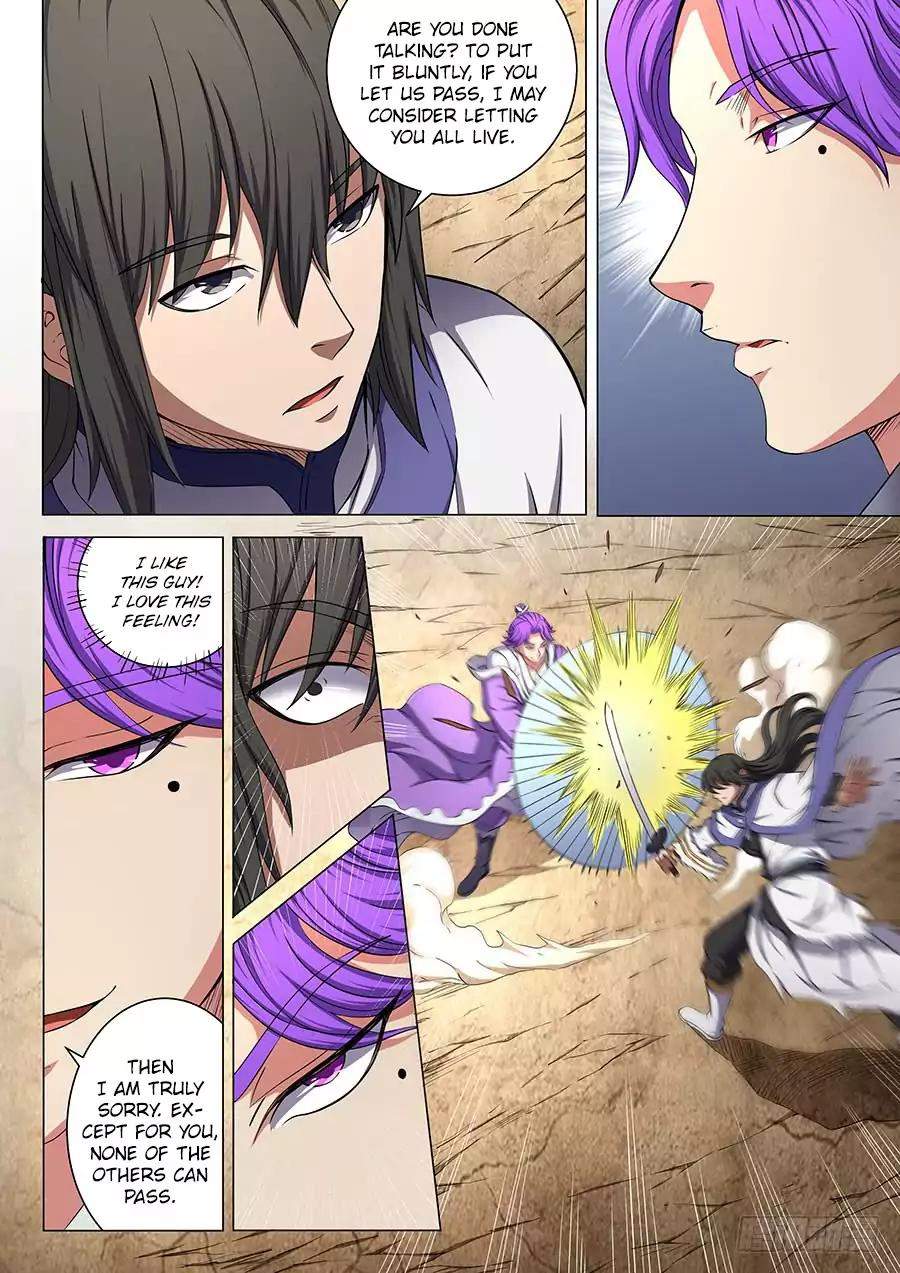 God of Martial Arts Chapter 55.3 - page 9