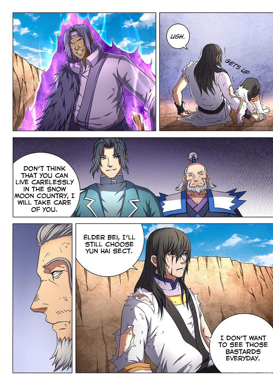 God of Martial Arts Chapter 45.3 - page 10