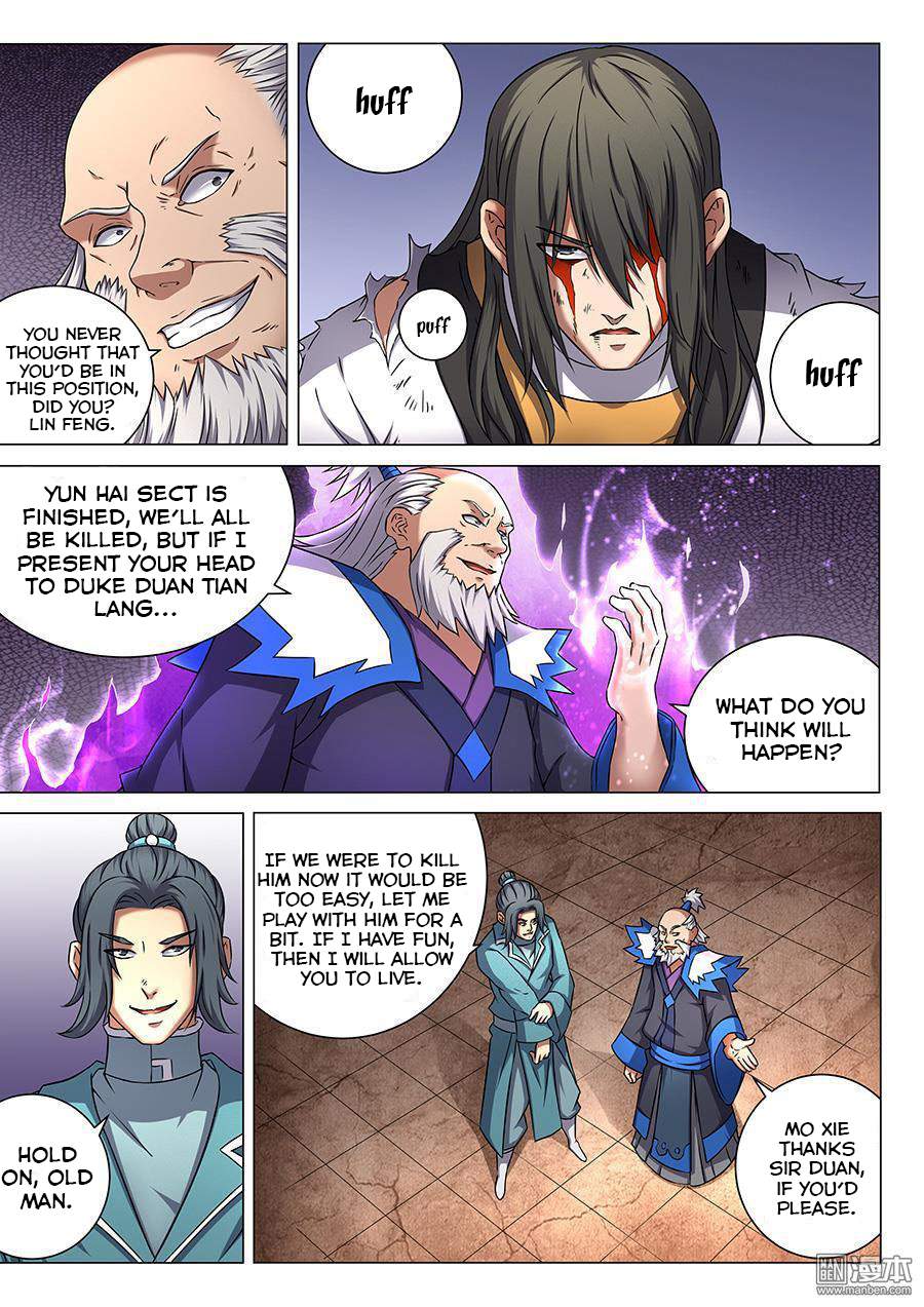 God of Martial Arts Chapter 45.3 - page 3