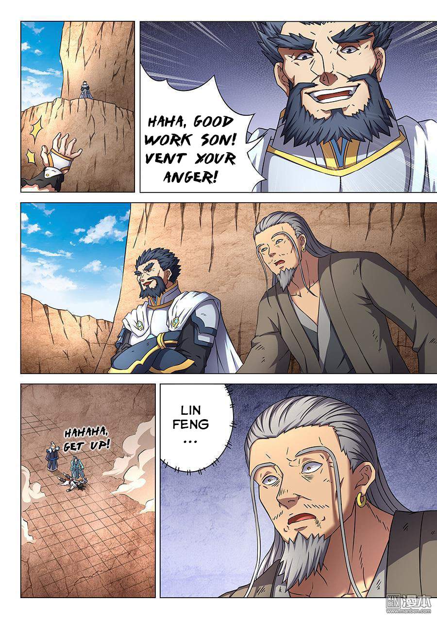 God of Martial Arts Chapter 45.3 - page 6