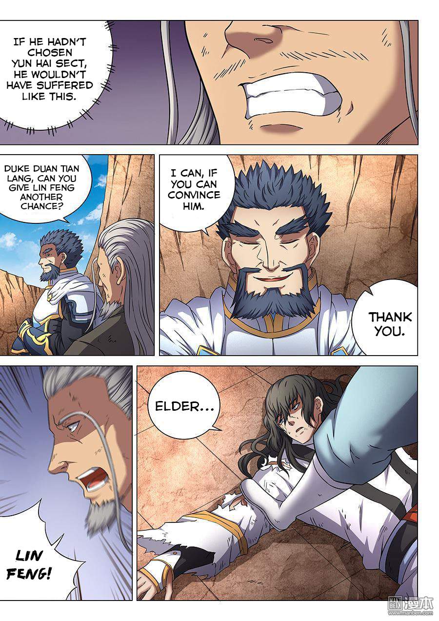 God of Martial Arts Chapter 45.3 - page 7