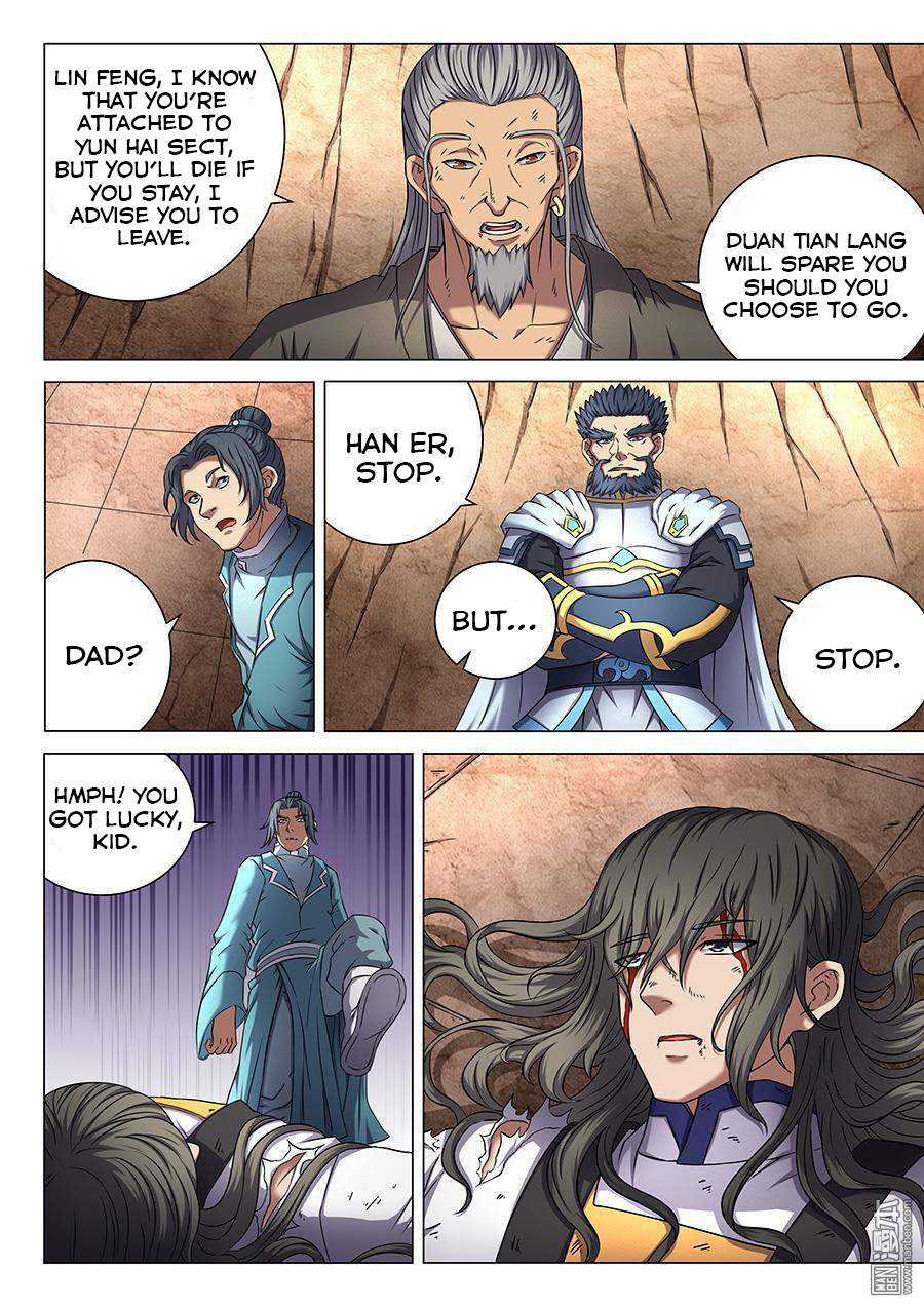God of Martial Arts Chapter 45.3 - page 8