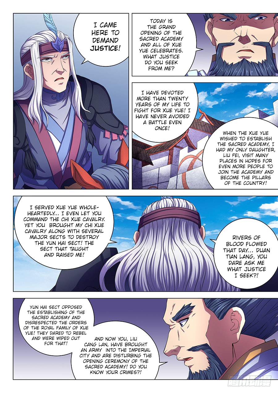 God of Martial Arts Chapter 67.2 - page 2
