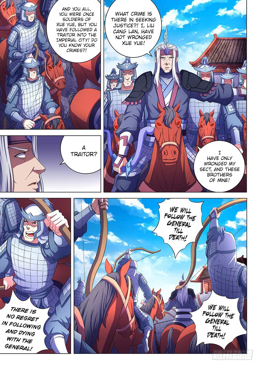 God of Martial Arts Chapter 67.2 - page 3