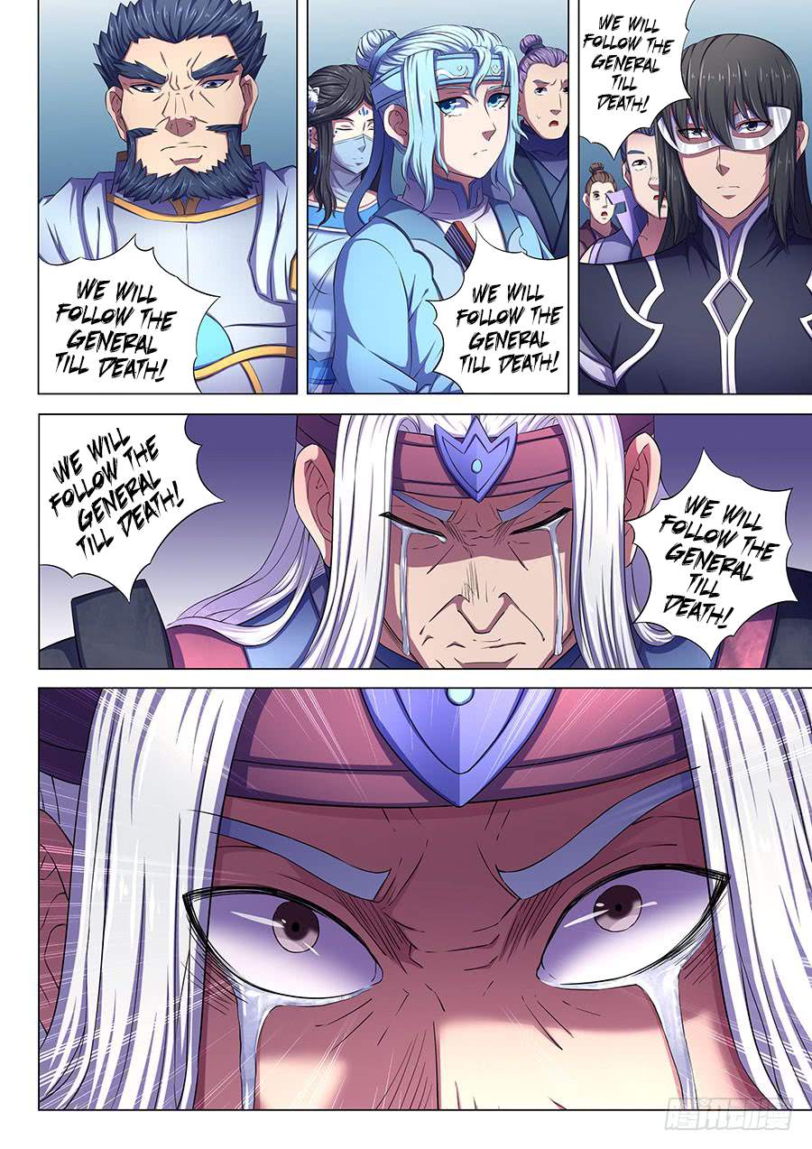 God of Martial Arts Chapter 67.2 - page 4