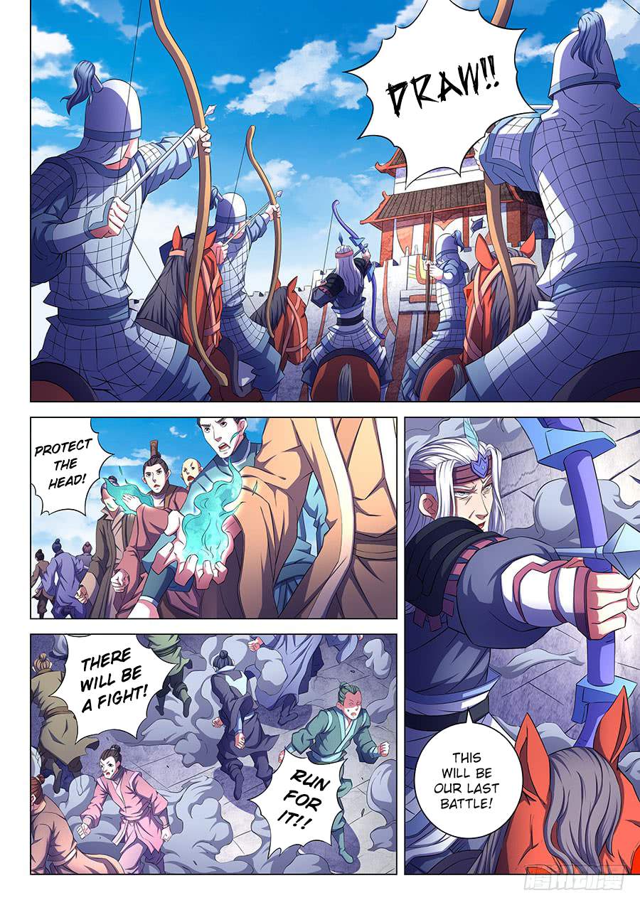 God of Martial Arts Chapter 67.2 - page 5