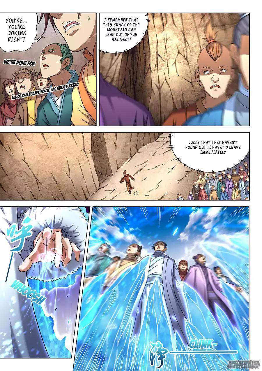 God of Martial Arts Chapter 43.2 - page 2