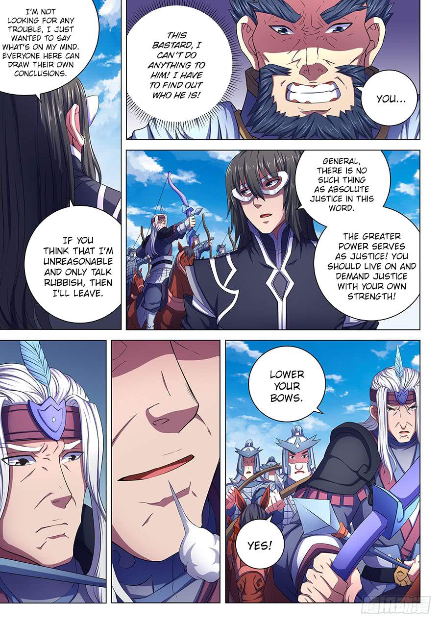 God of Martial Arts Chapter 67.3 - page 3