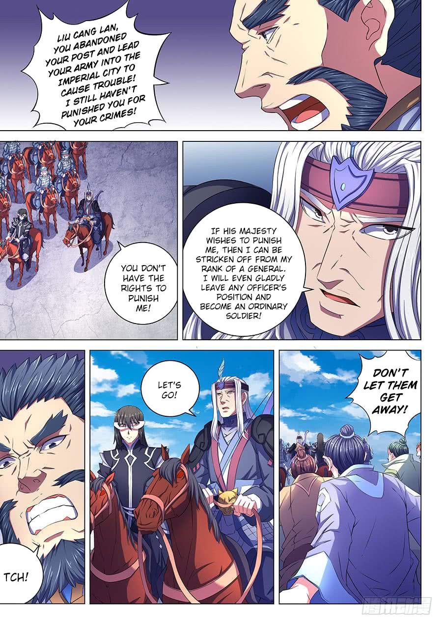 God of Martial Arts Chapter 67.3 - page 5