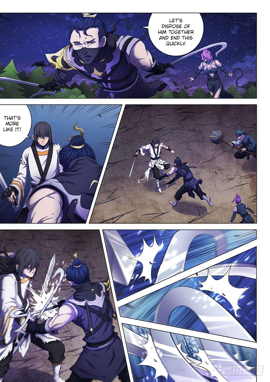 God of Martial Arts Chapter 59.2 - page 2