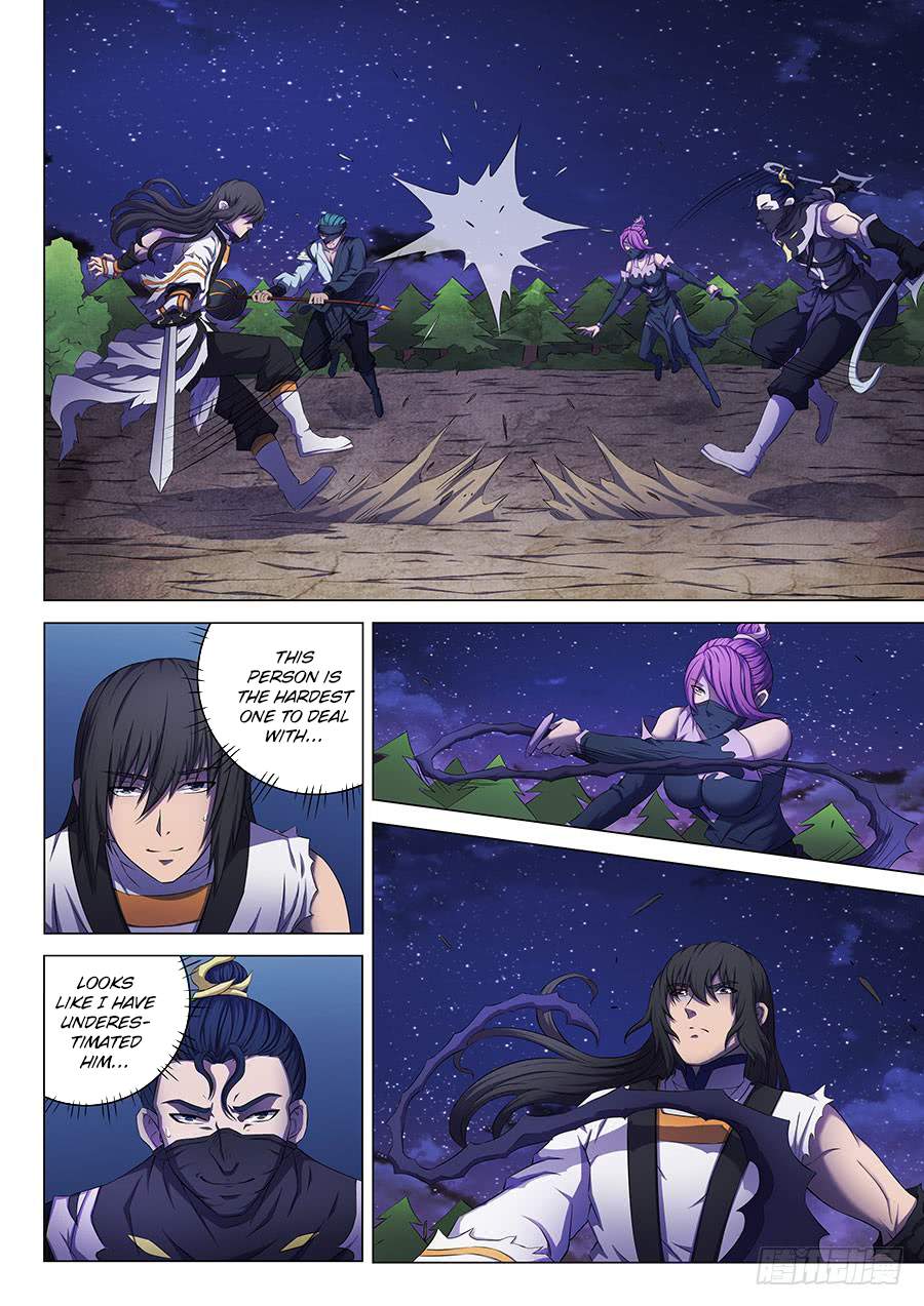 God of Martial Arts Chapter 59.2 - page 3