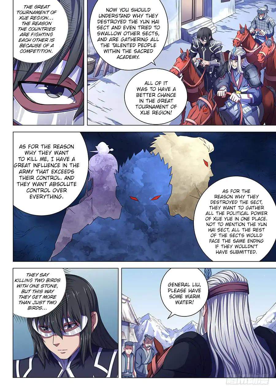 God of Martial Arts Chapter 68.1 - page 5