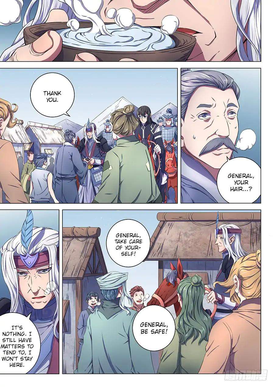 God of Martial Arts Chapter 68.1 - page 6