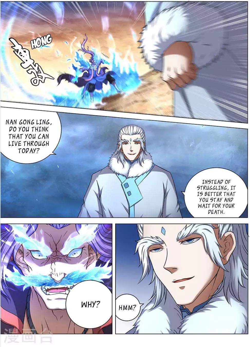 God of Martial Arts Chapter 43.3 - page 2