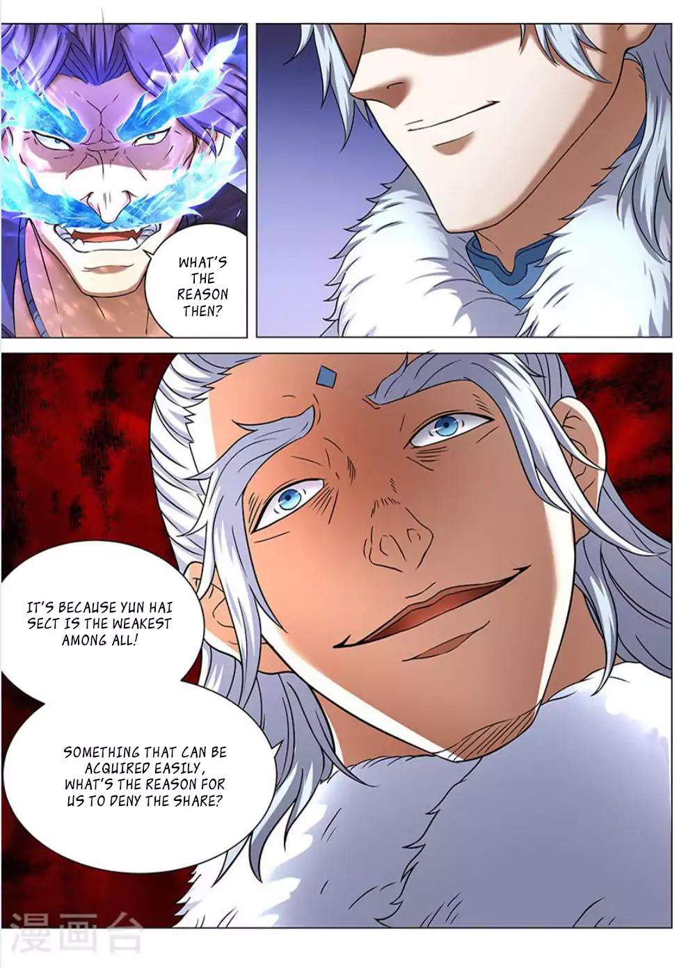 God of Martial Arts Chapter 43.3 - page 4