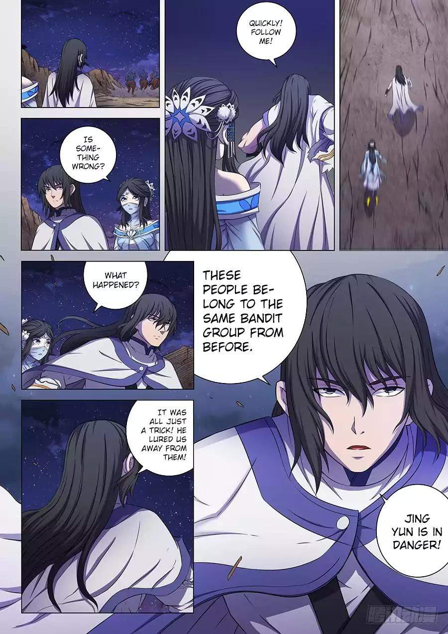 God of Martial Arts Chapter 56.3 - page 7