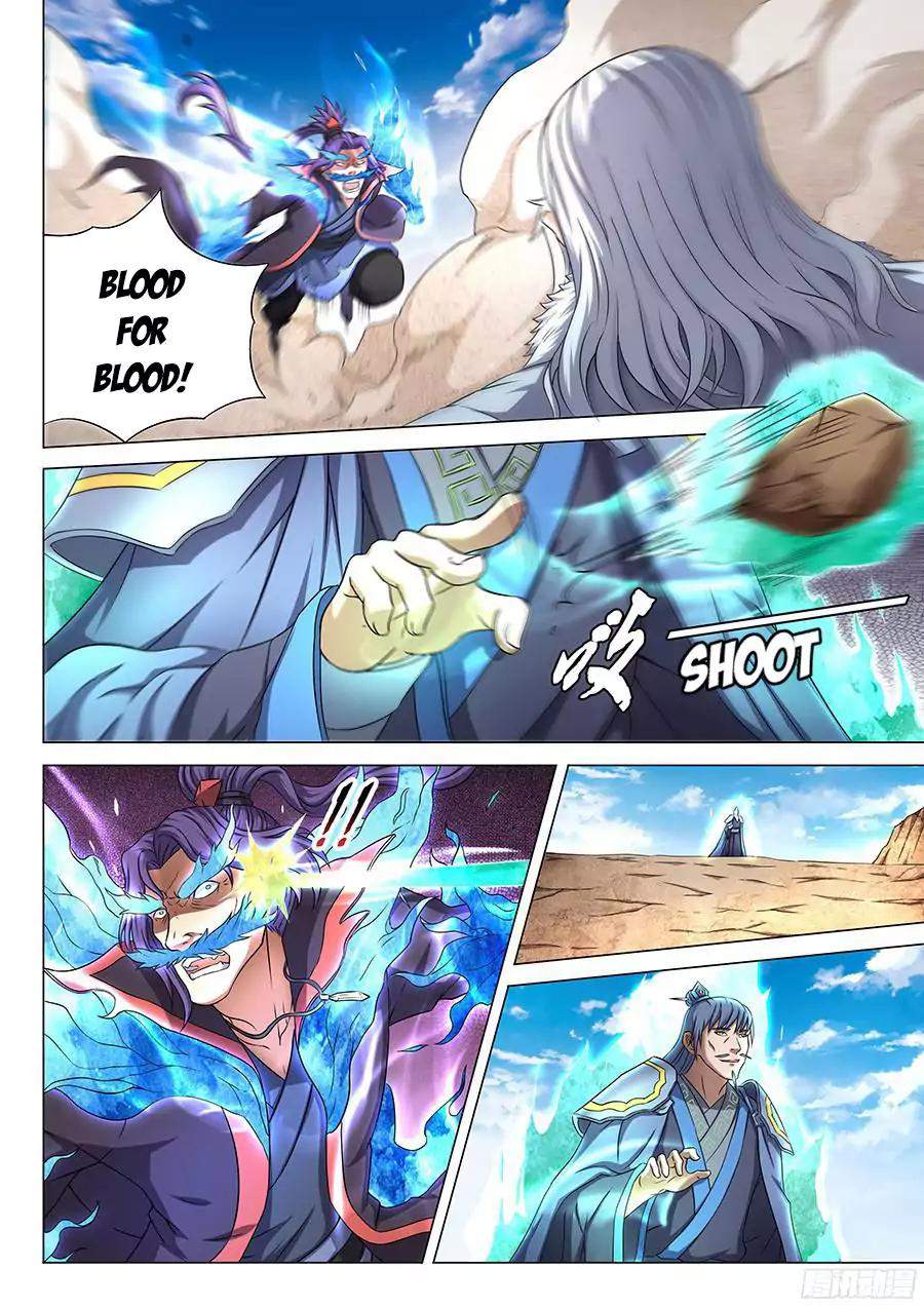 God of Martial Arts Chapter 44 - page 11
