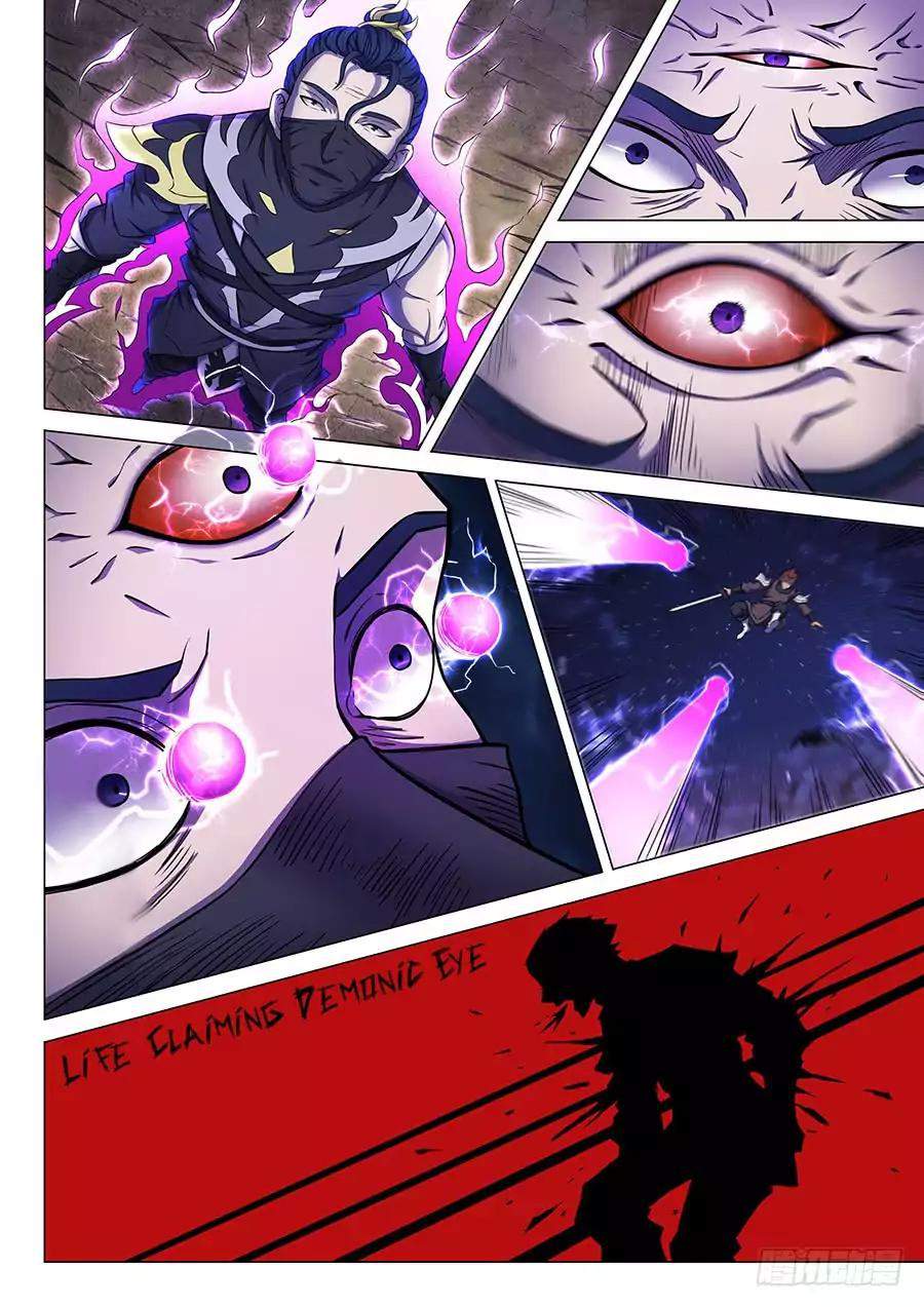 God of Martial Arts Chapter 57.1 - page 11