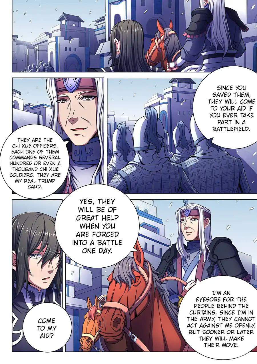 God of Martial Arts Chapter 68.3 - page 1