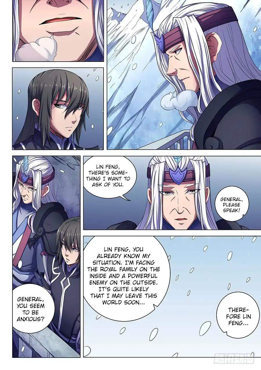 God of Martial Arts Chapter 68.3 - page 6