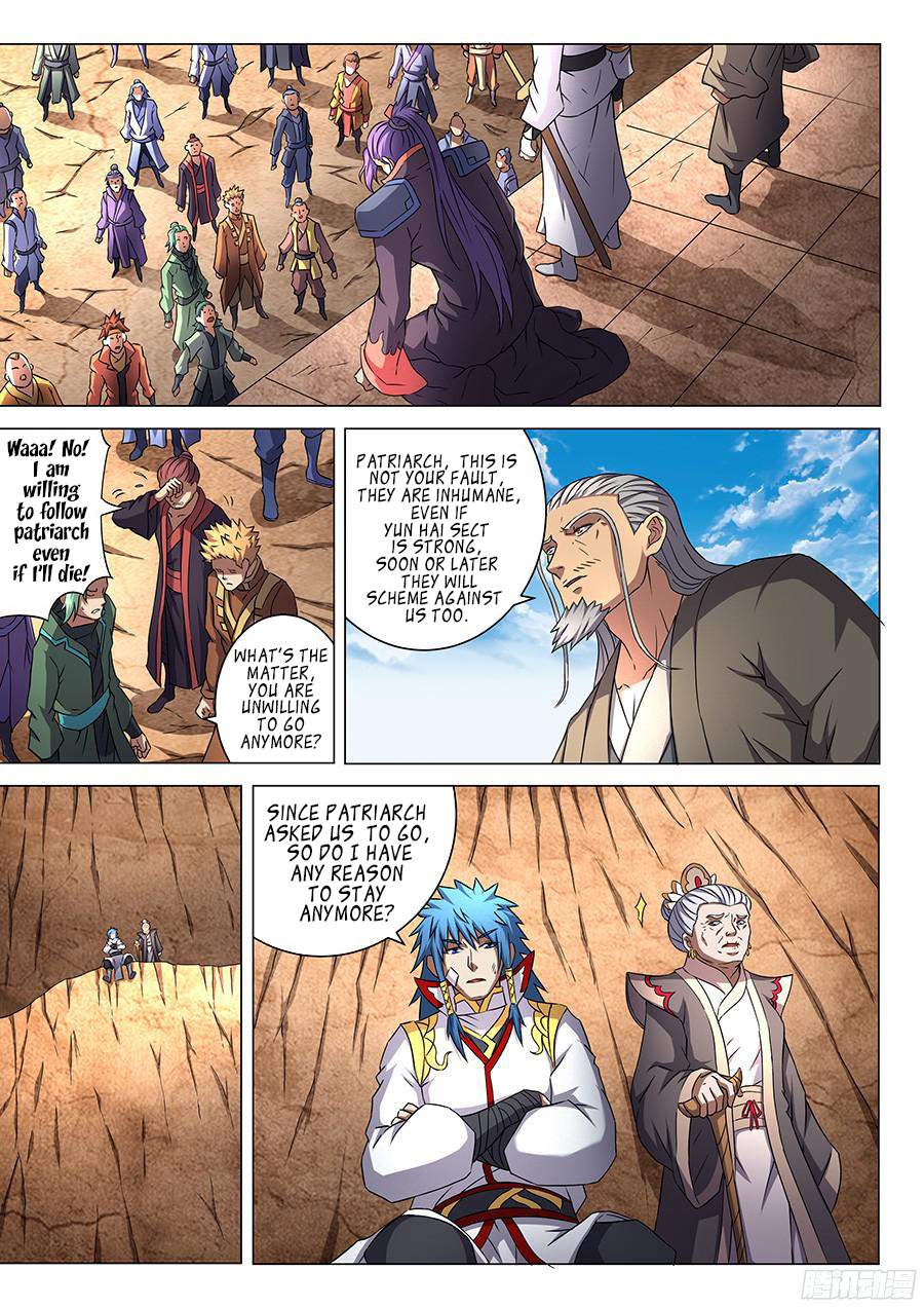 God of Martial Arts Chapter 44.1 - page 3
