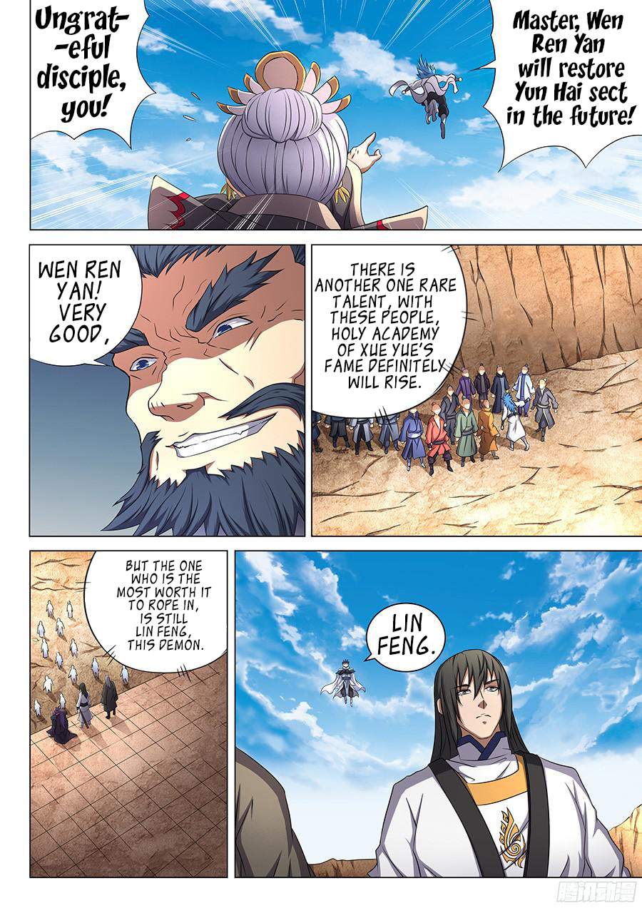 God of Martial Arts Chapter 44.1 - page 4