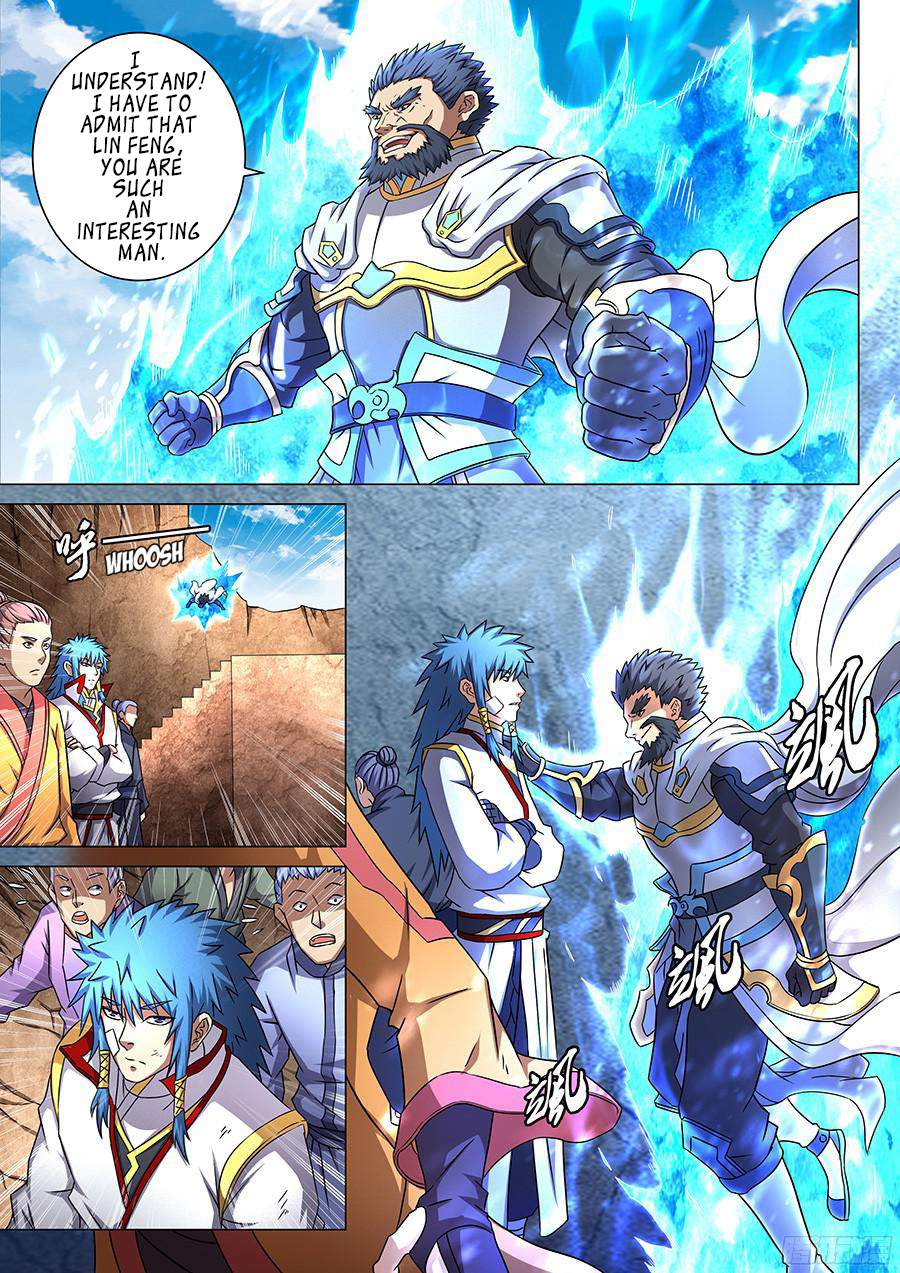 God of Martial Arts Chapter 44.1 - page 7