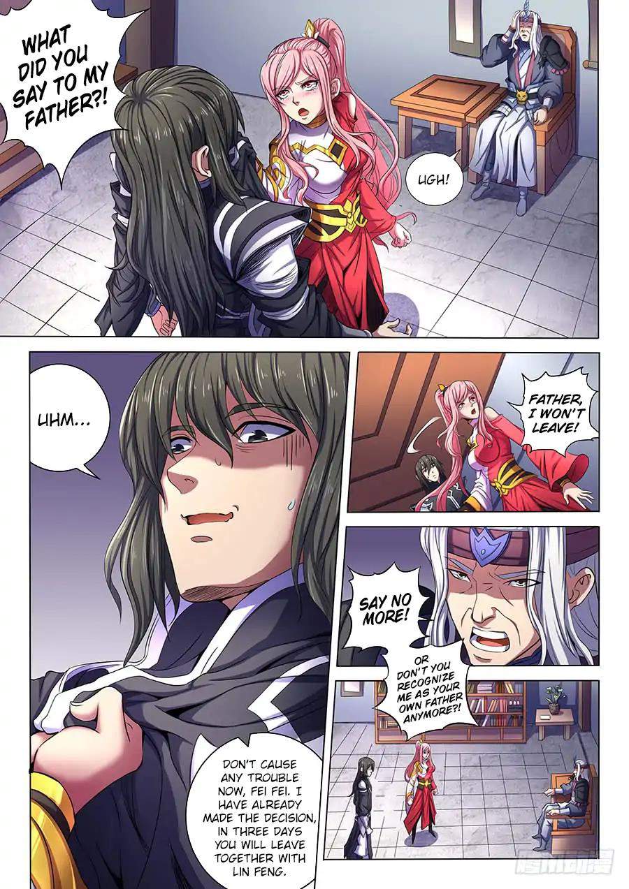 God of Martial Arts Chapter 69.1 - page 2