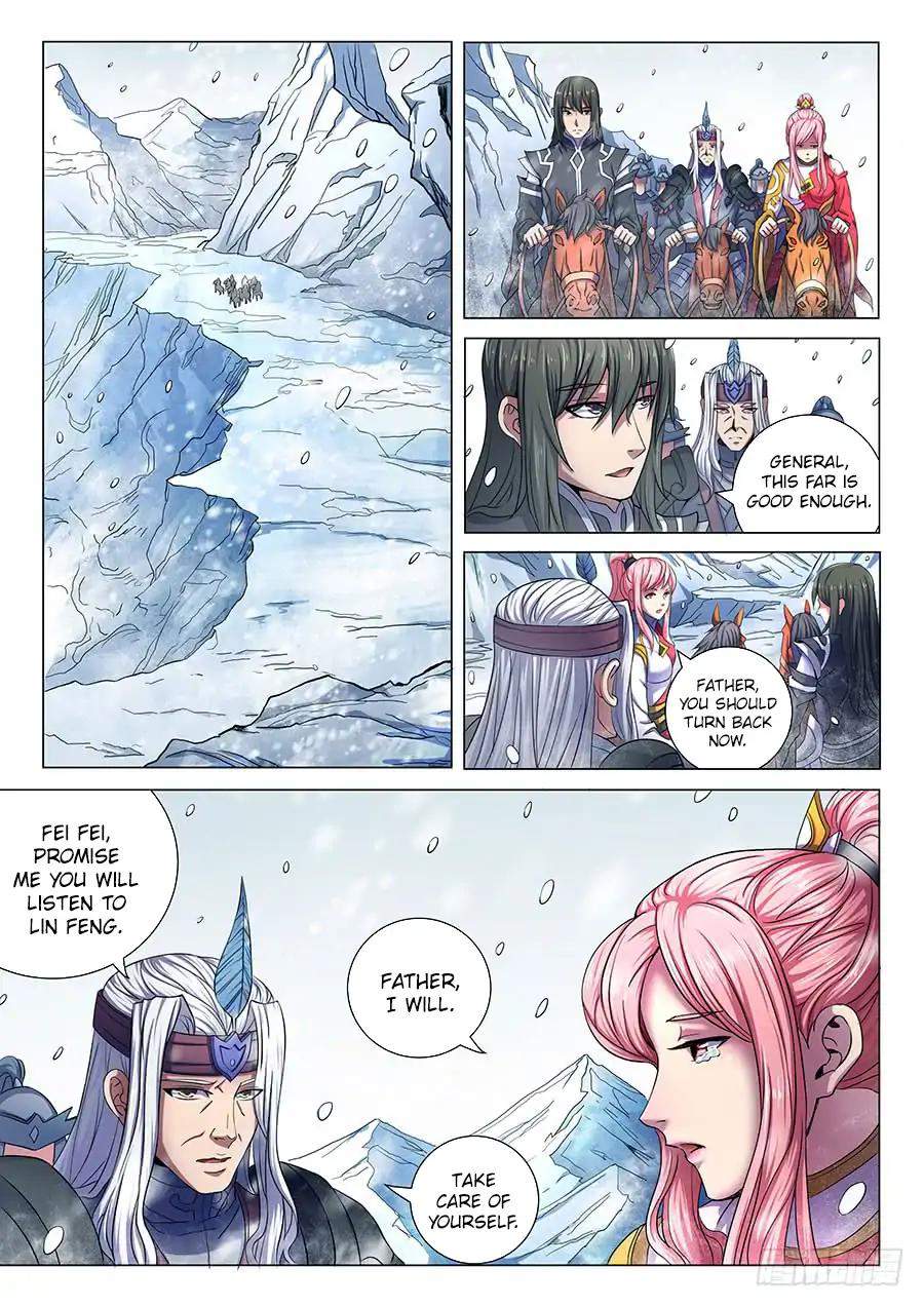 God of Martial Arts Chapter 69.1 - page 4