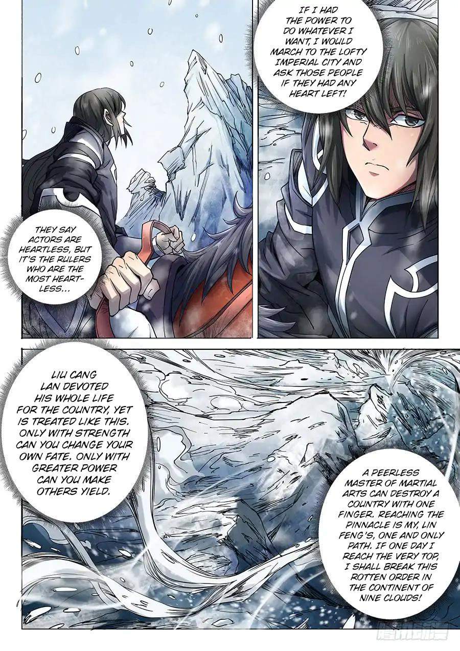God of Martial Arts Chapter 69.1 - page 9
