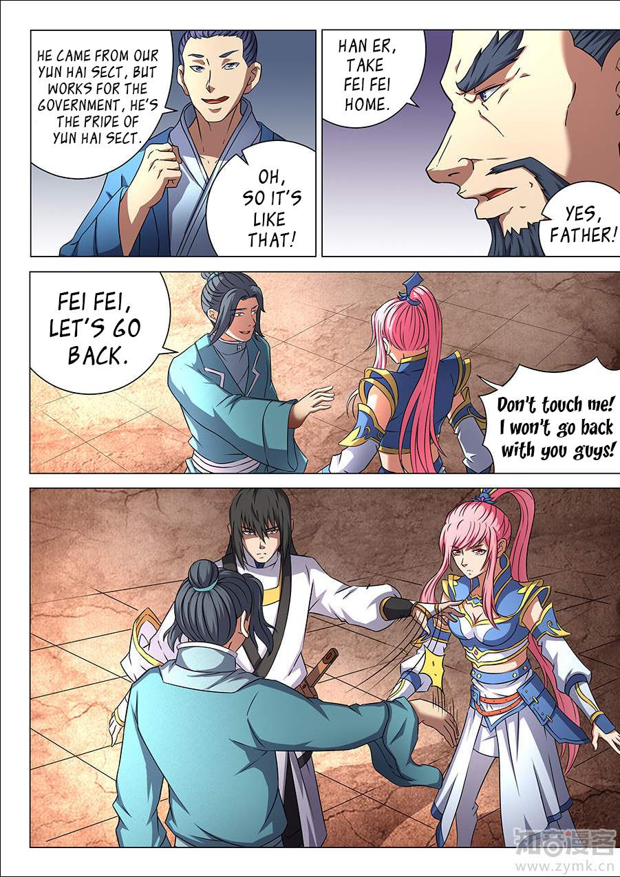 God of Martial Arts Chapter 44.2 - page 10